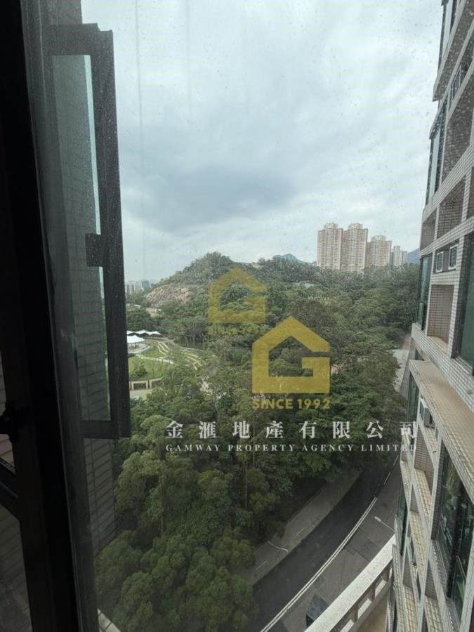 SCENIC VIEW  Ngau Chi Wan L W044322 For Buy