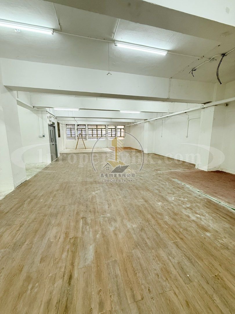 KING WAN IND BLDG Kwun Tong 1771626 For Buy