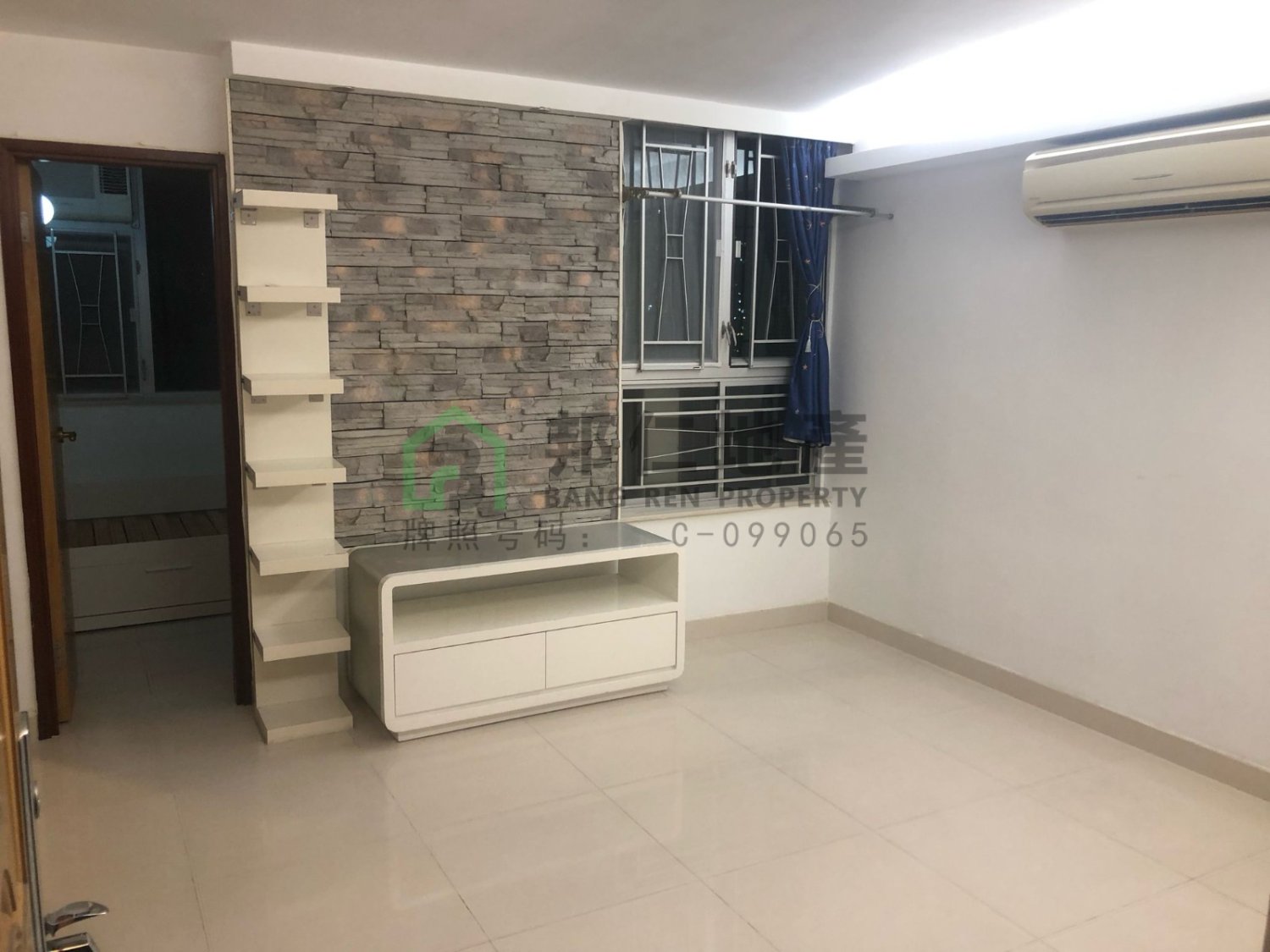 FUNG SHING COURT BLK A WING SHING HSE (H Shatin M 001472 For Buy