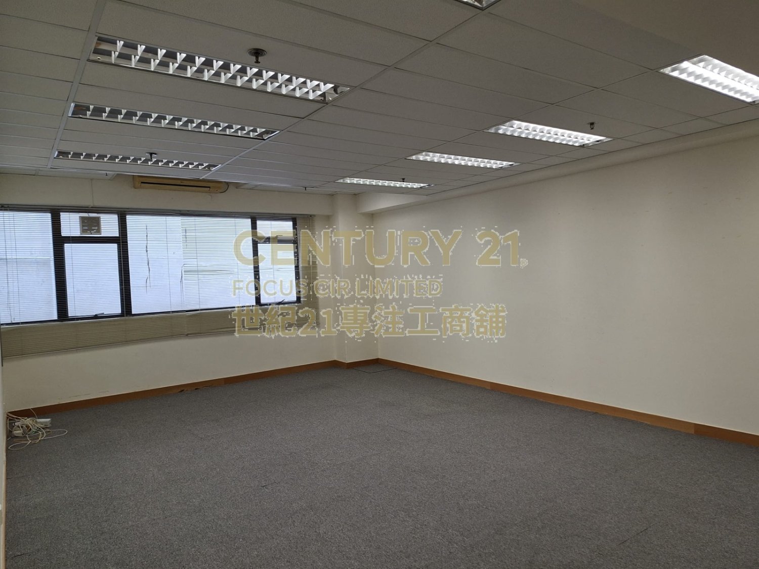 INTERNATIONAL IND BLDG Cheung Sha Wan M C045954 For Buy