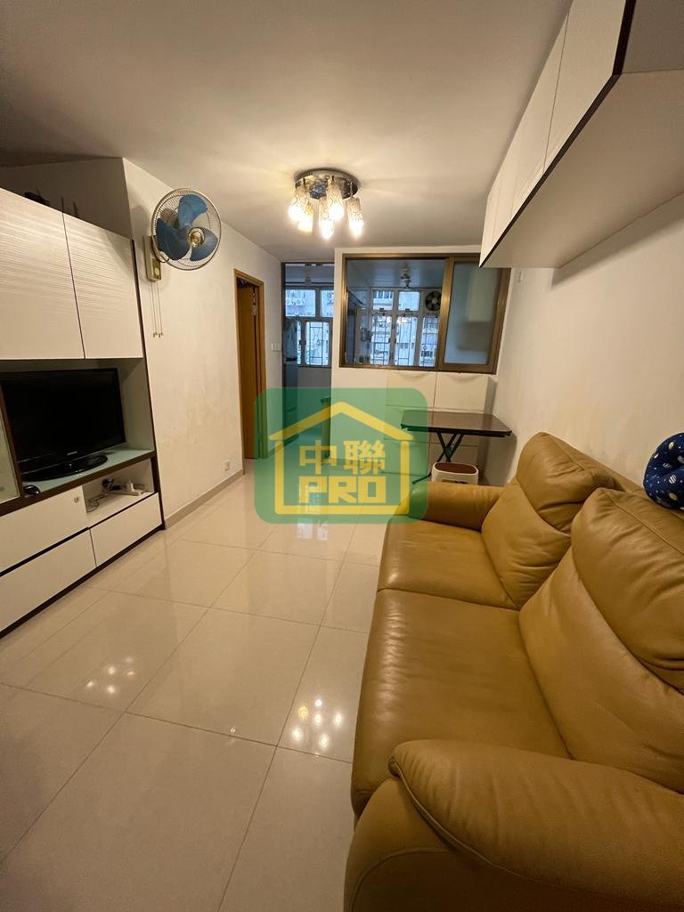 POK HONG EST Shatin 1779444 For Buy