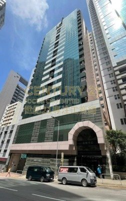 SEAPOWER CTR Kwai Chung M K214074 For Buy