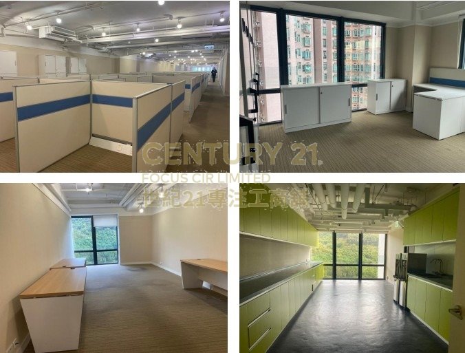 CDW BLDG Tsuen Wan H C177779 For Buy