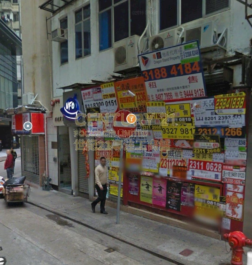 HART AVE 11A-D Tsim Sha Tsui L K211601 For Buy