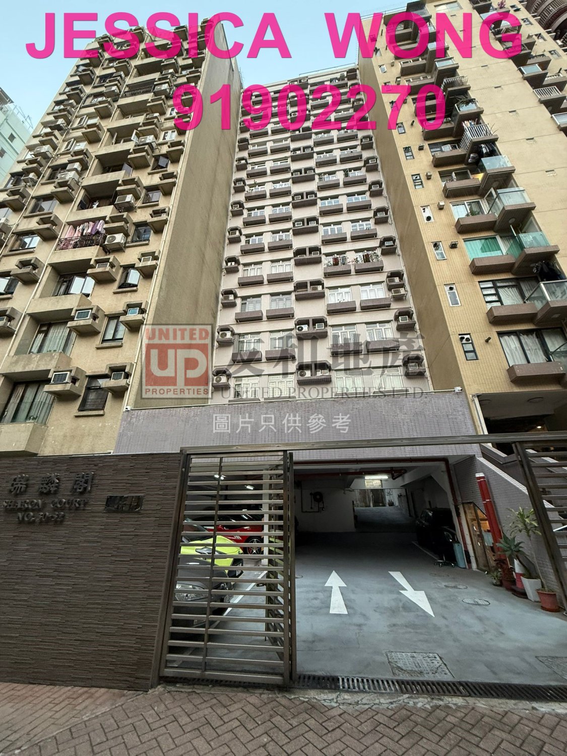 SHARON COURT Ho Man Tin T137797 For Buy