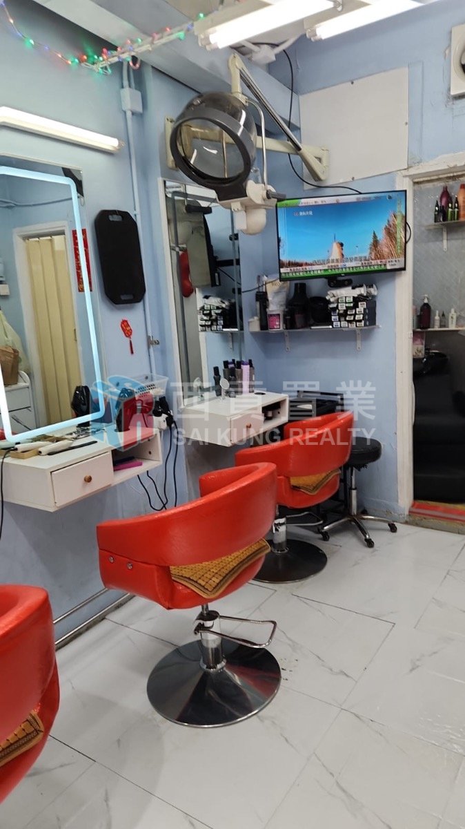 KO FU BLDG (ARCADE) Sai Kung 002983 For Buy