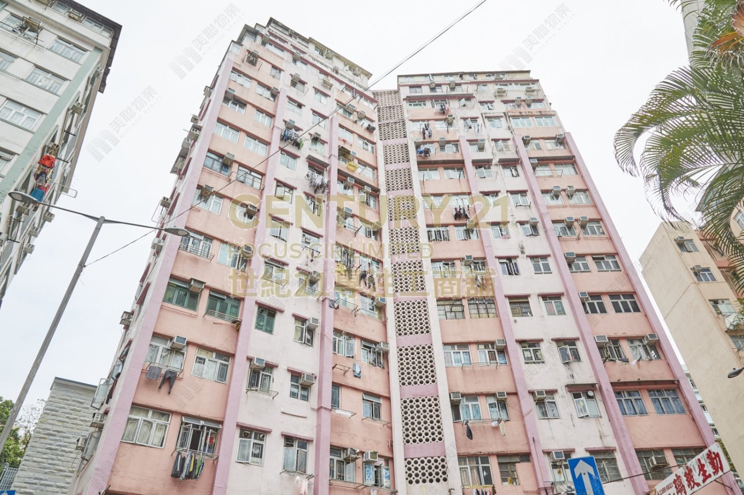 ON SHUN BLDG Kwun Tong K214860 For Buy