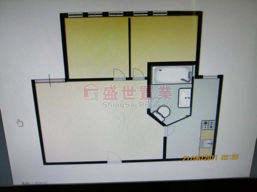 HENG ON EST Ma On Shan S031481 For Buy