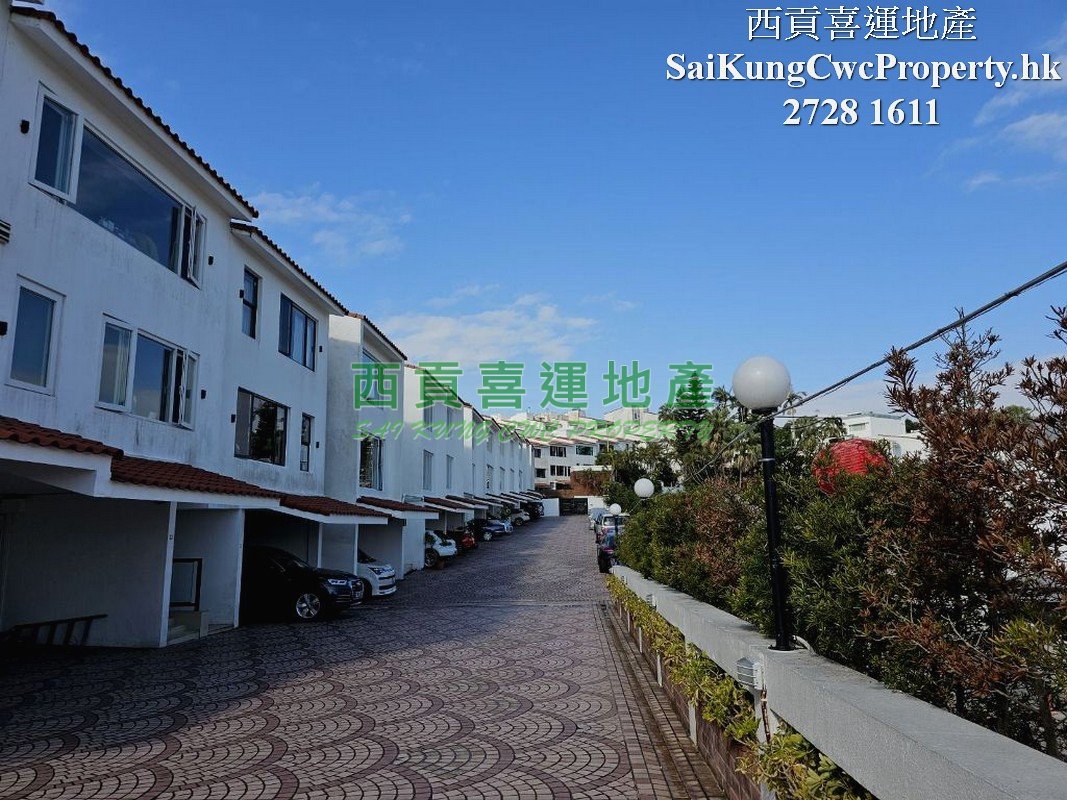 Famous Complex*Las Pinadas Sai Kung All 026582 For Buy