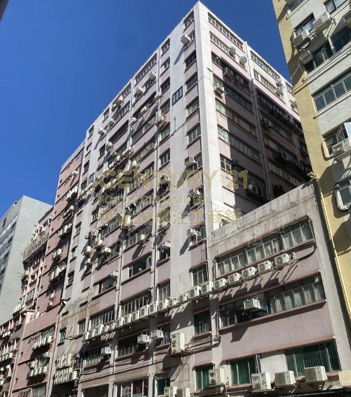 INTERNATIONAL IND BLDG Cheung Sha Wan L K218391 For Buy