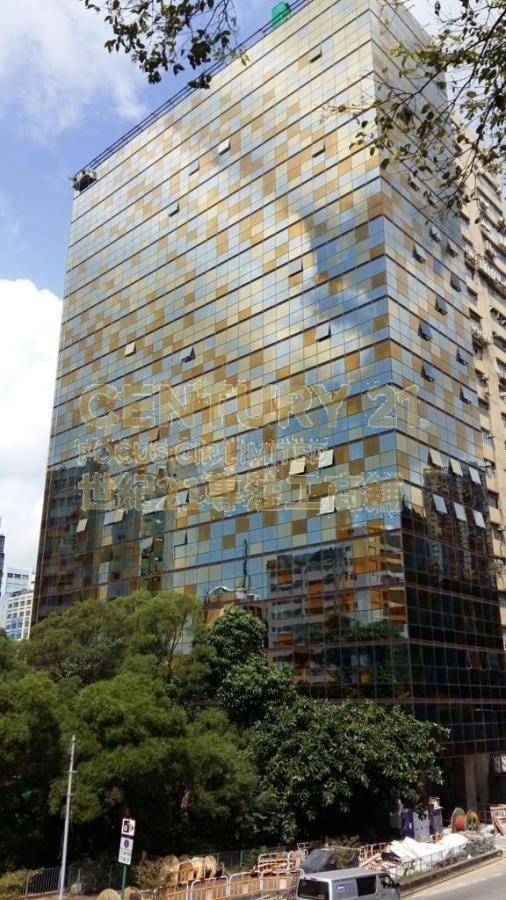 IPLACE Kwai Chung H C102719 For Buy