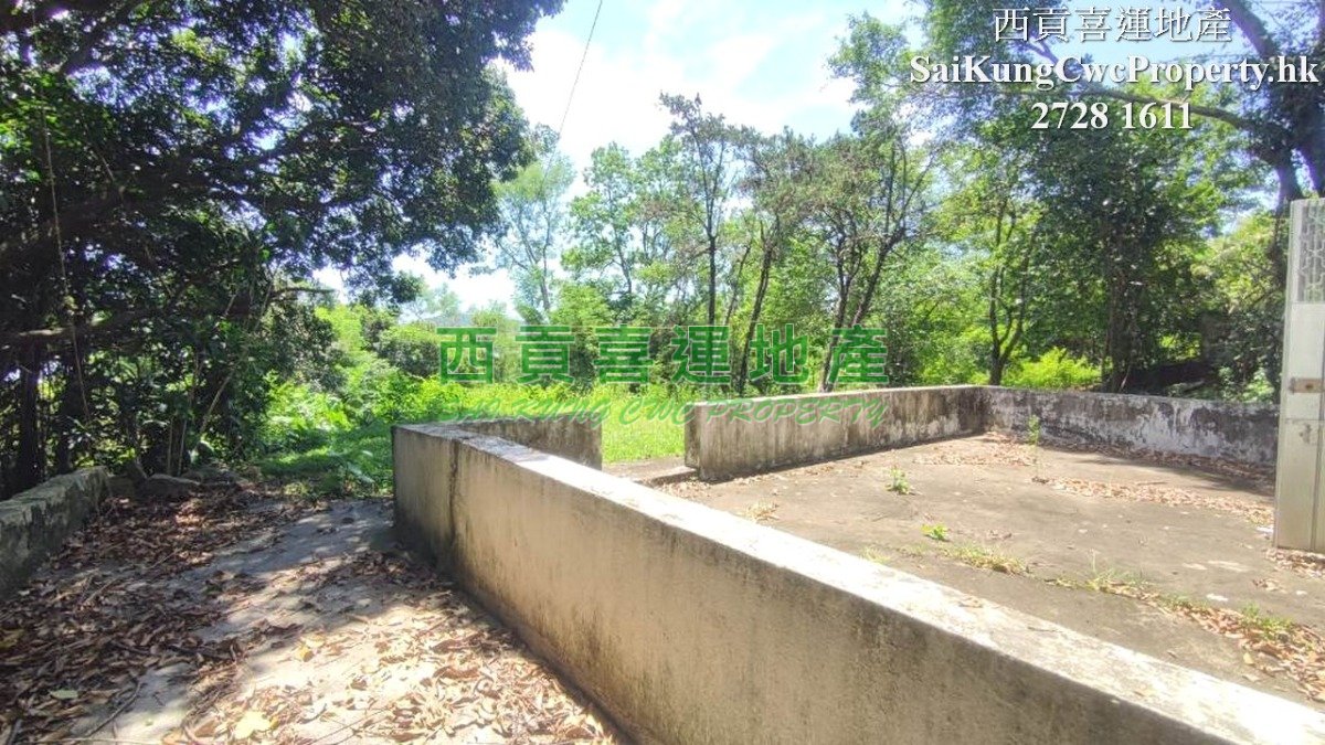 Country Park Area Detached House Sai Kung All 033195 For Buy