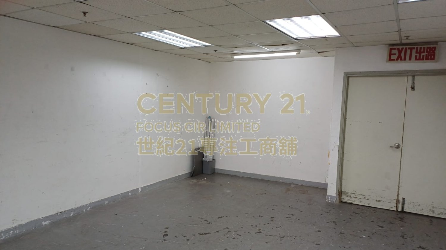 HI-TECH IND CTR BLK A Tsuen Wan M C178675 For Buy