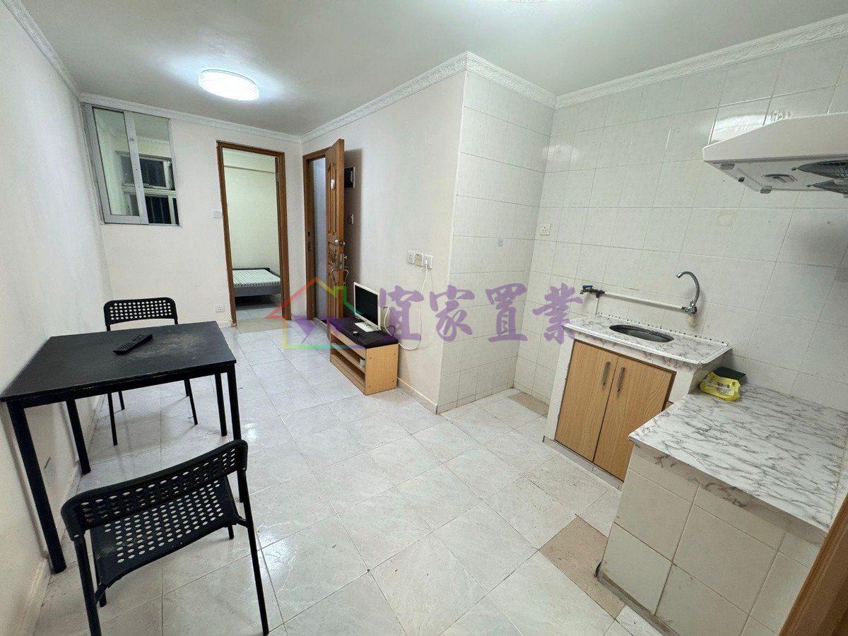 SIK KONG WAI Tin Shui Wai L 005289 For Buy