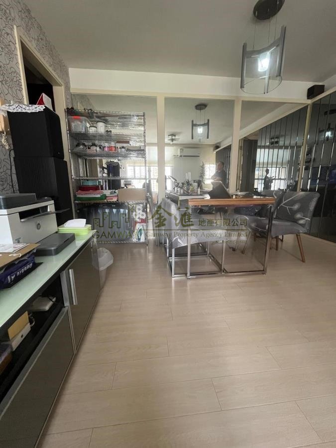 FUNG LAI COURT  Diamond Hill W038824 For Buy