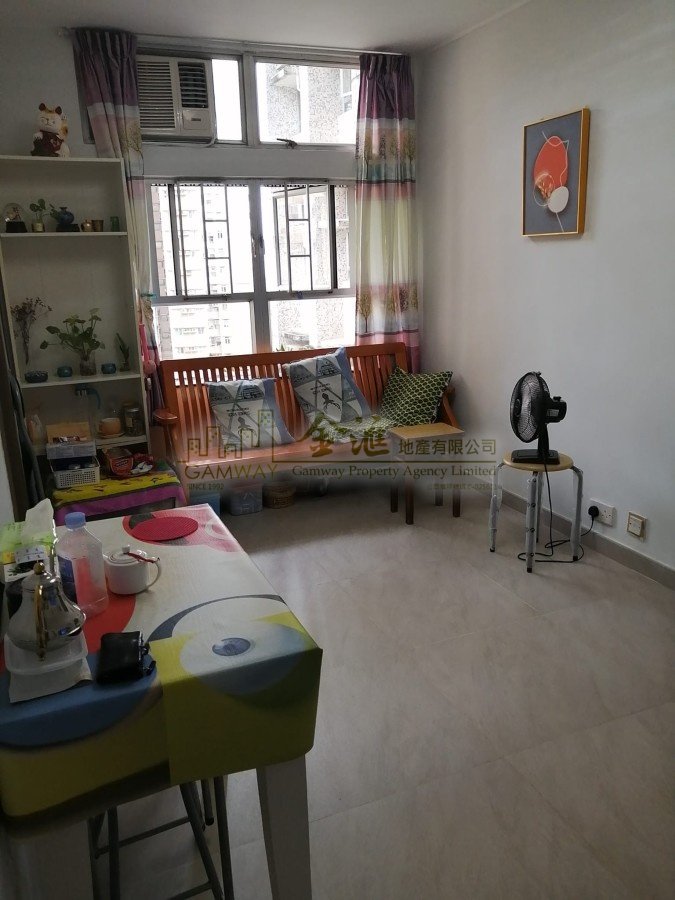 KING LAI COURT  Ngau Chi Wan D098480 For Buy