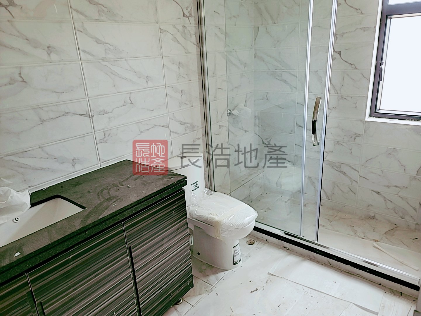 YUEN LONG Yuen Long M 1718360 For Buy