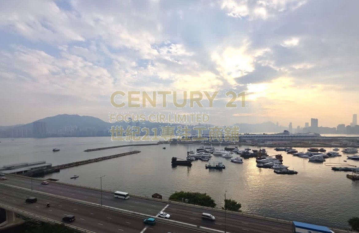 INTERNATIONAL IND BLDG Kwun Tong M C057201 For Buy