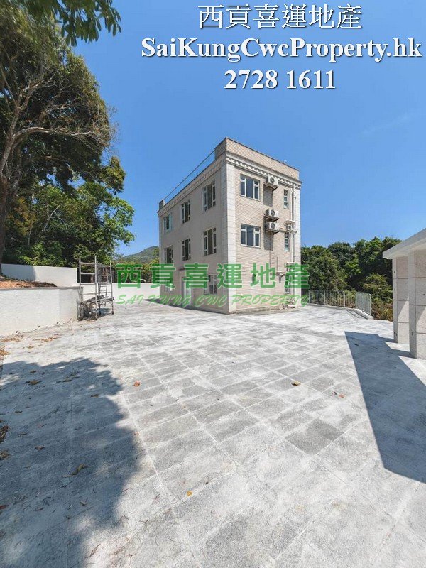 Detached House with Huge Garden*T.M.T Rd Sai Kung All 030832 For Buy