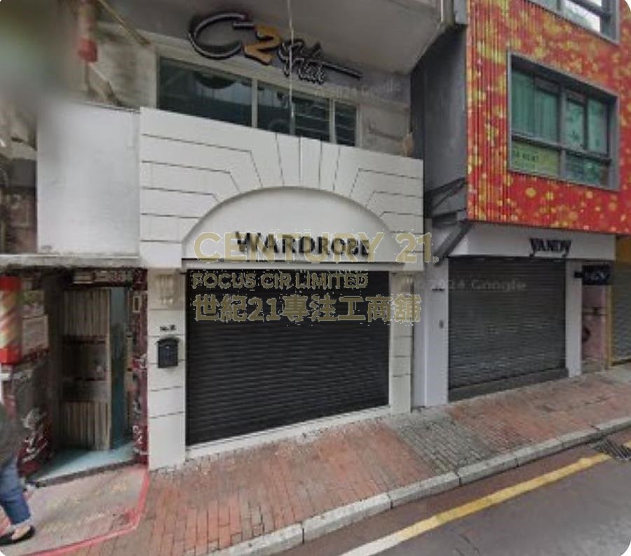 YIU WA ST 35-37 Causeway Bay L K206258 For Buy