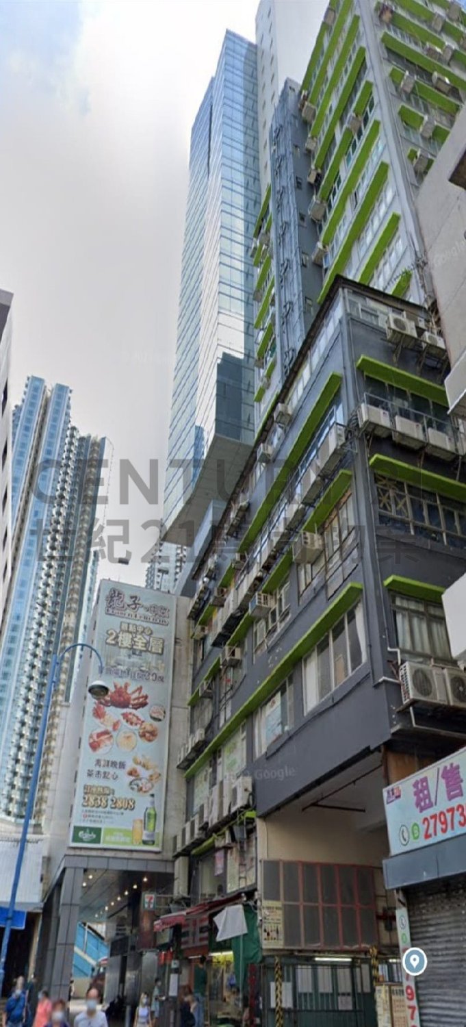 YIP WIN FTY BLDG Kwun Tong H C116668 For Buy
