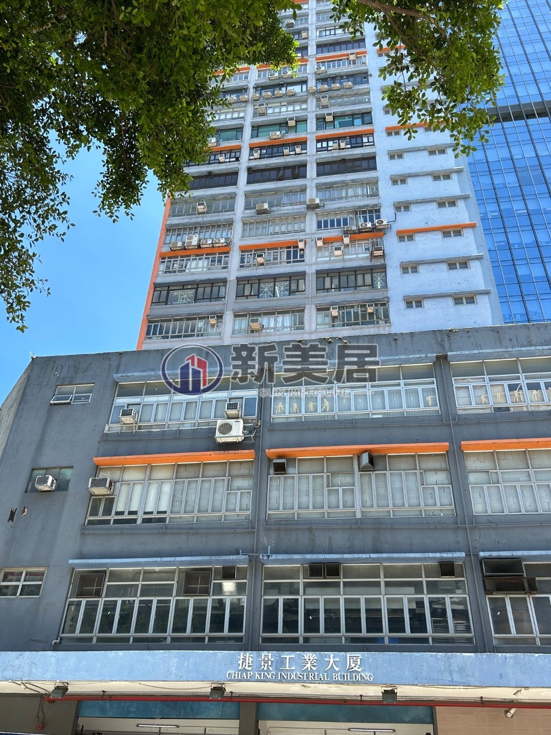 CHIAP KING IND BLDG San Po Kong M 1763362 For Buy
