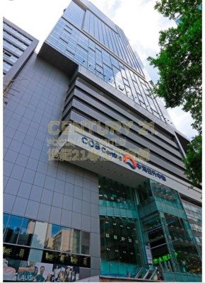COS CTR Kwun Tong K220181 For Buy
