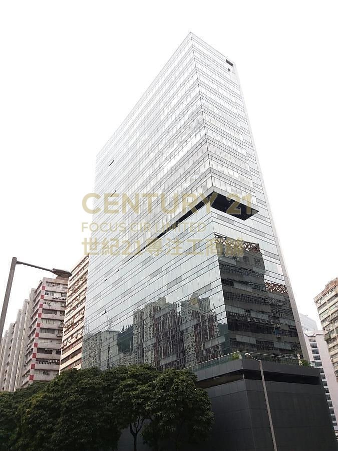 REASON GROUP TWR Kwai Chung M C020598 For Buy