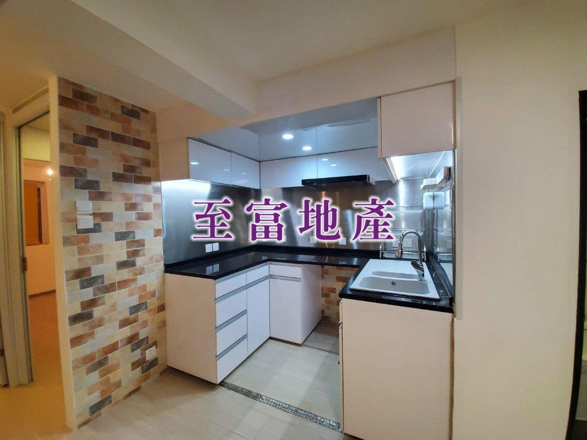 TING KOK KUI Tai Po G 1663874 For Buy