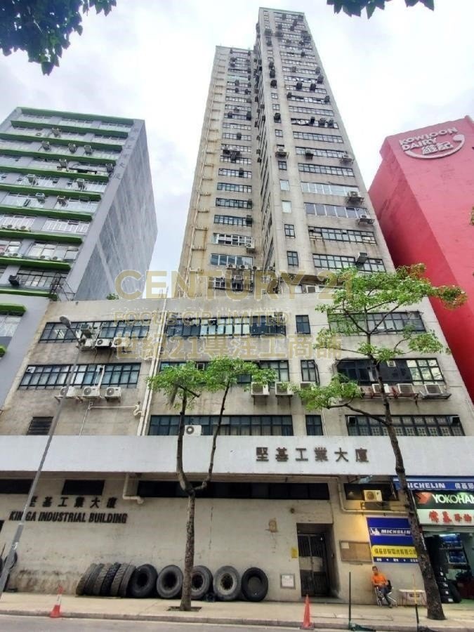 KIN GA IND BLDG Tuen Mun L K209603 For Buy