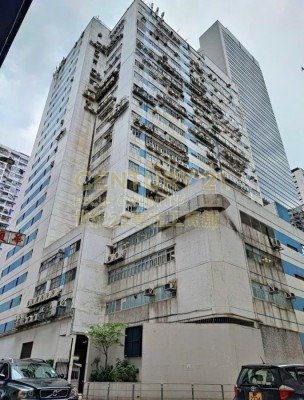 EASTERN CTR Quarry Bay H K219472 For Buy