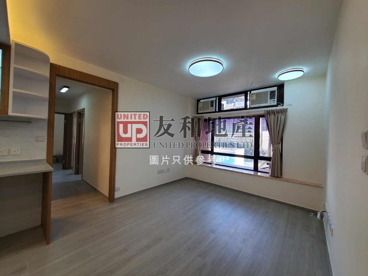 PERTH GDN (GARVE COURT) Ho Man Tin H T145395 For Buy