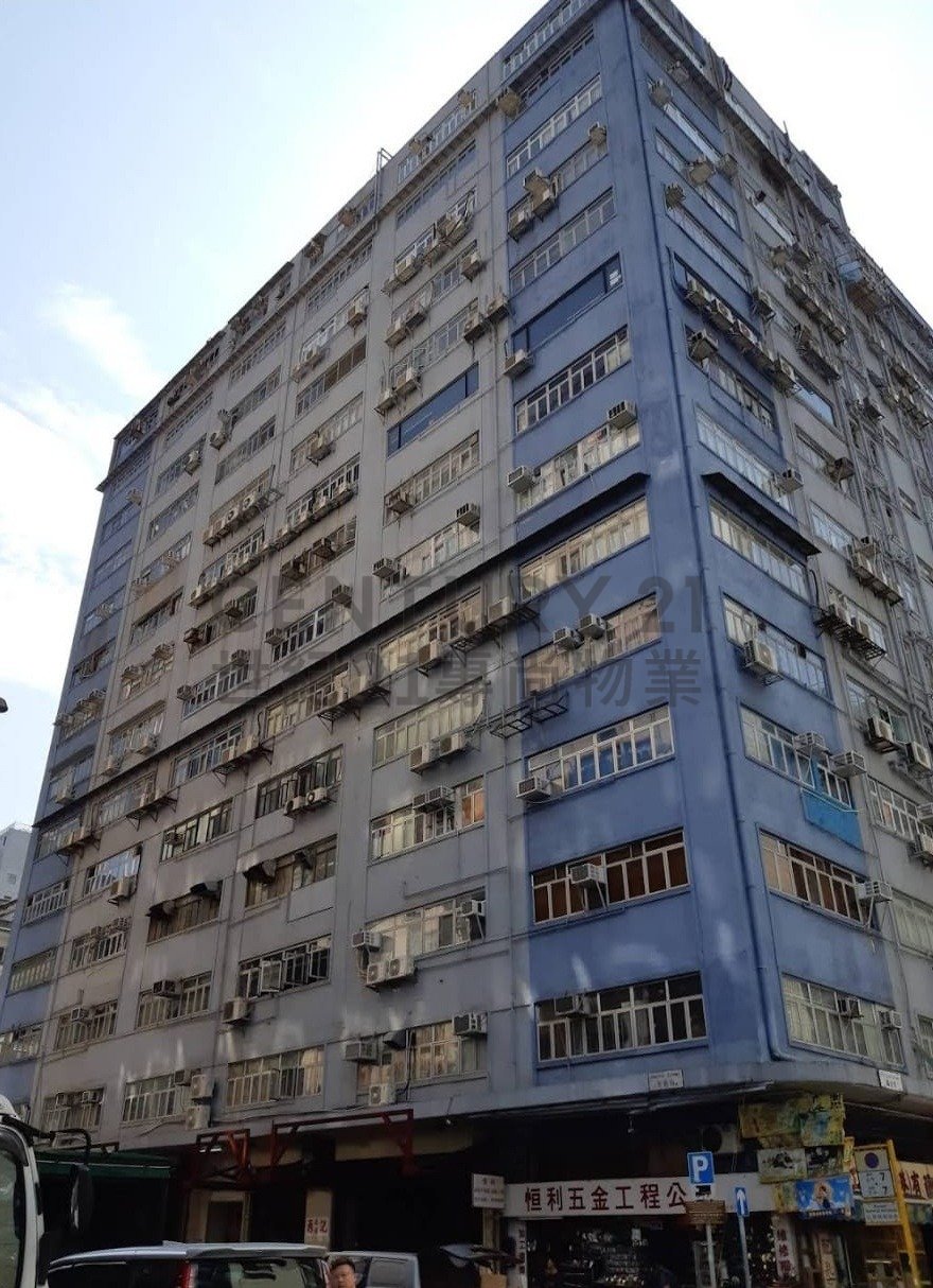 FUK SING FTY BLDG Tai Kok Tsui C218988 For Buy