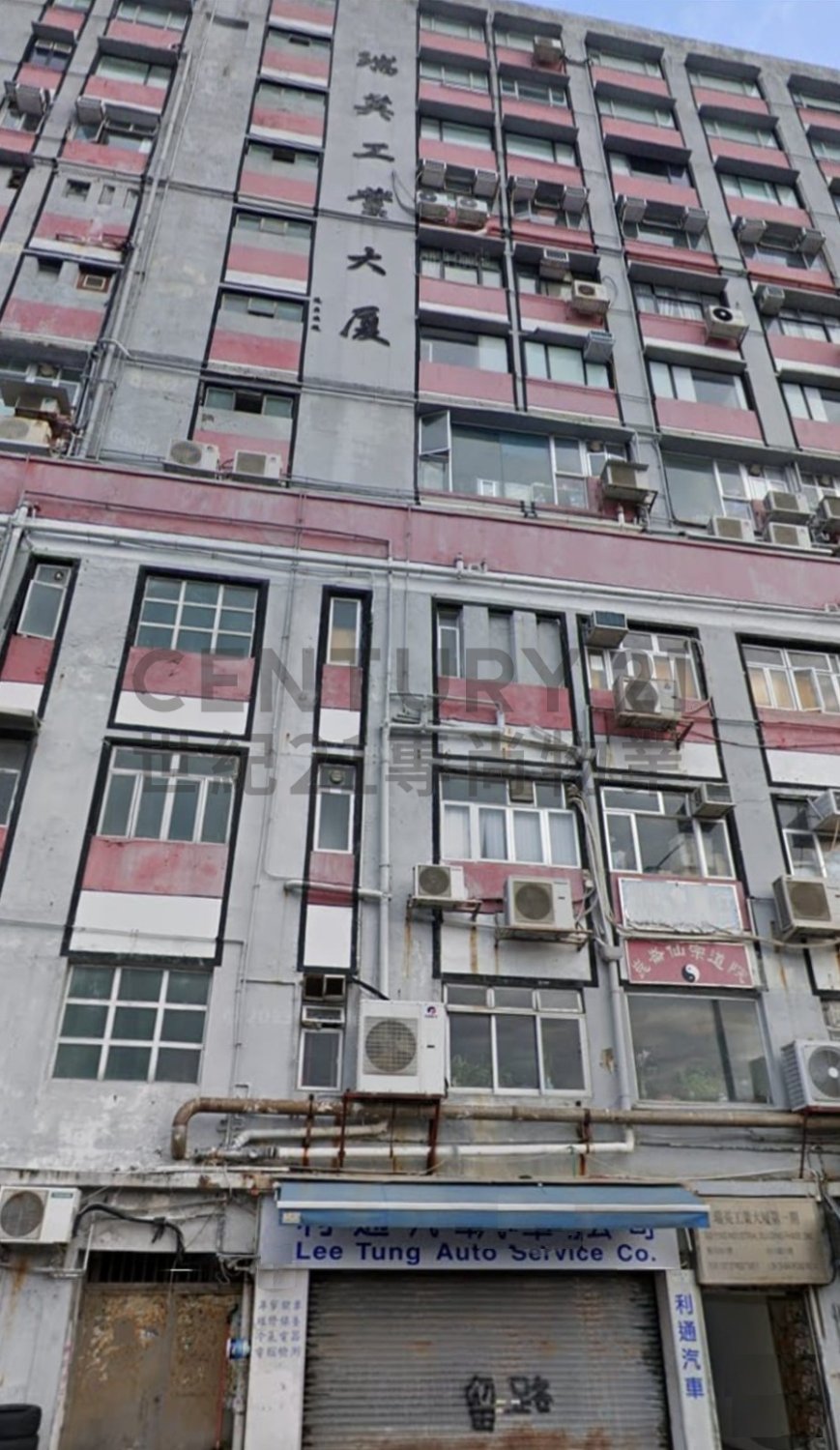 SUI YING IND BLDG To Kwa Wan L C182665 For Buy