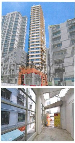 TUNG MING COURT Sai Ying Pun C209290 For Buy