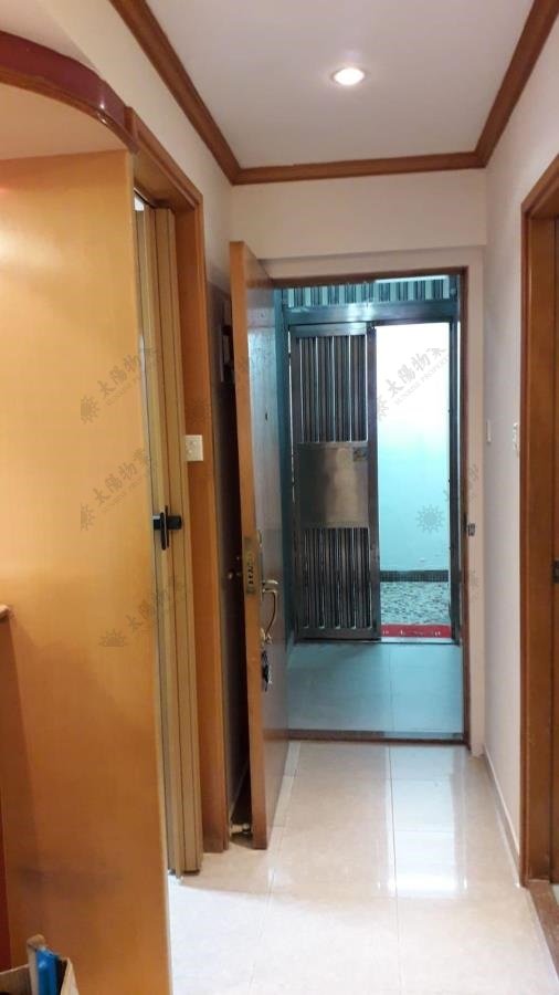 WHAMPOA EST, ON WING BLDG BLK L Hunghom W049357 For Buy