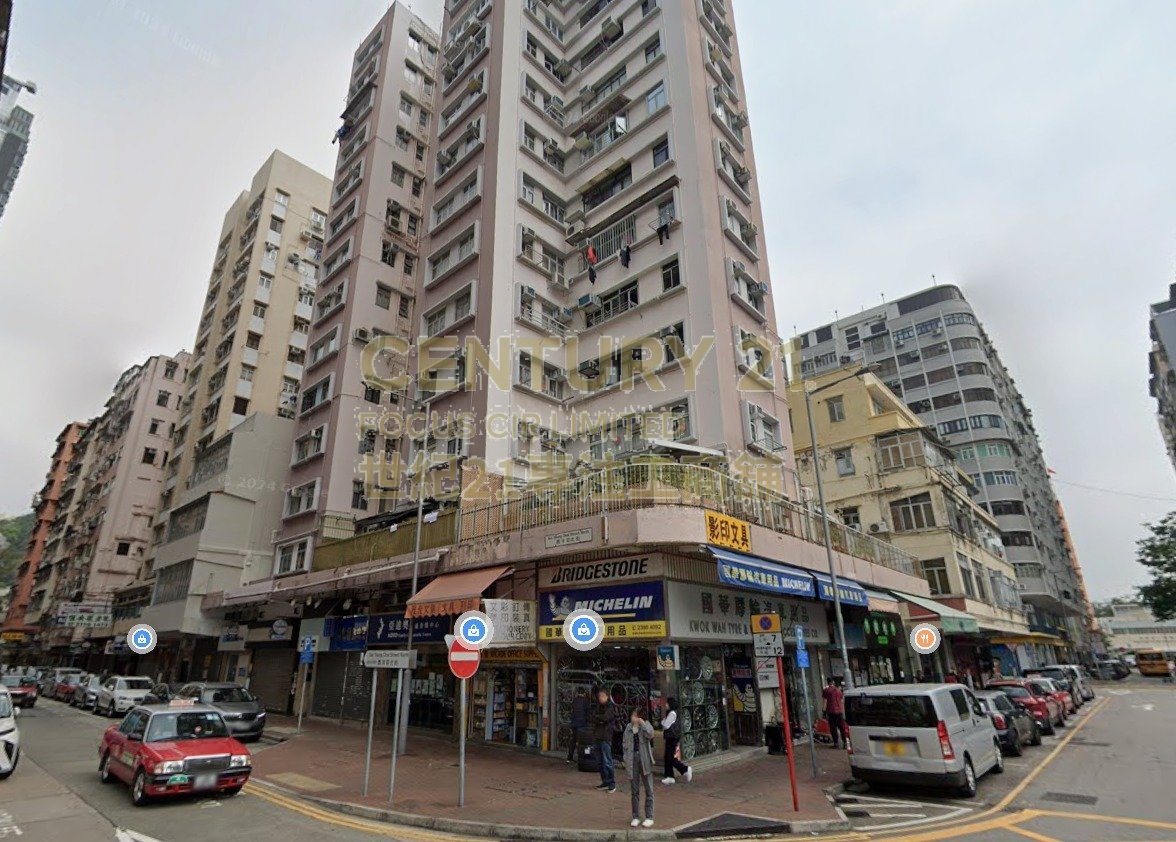 KUI SHING BLDG Mong Kok K221471 For Buy