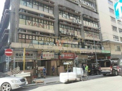 HENLEY INDUSTRIAL CENTRE Mong Kok L K215561 For Buy