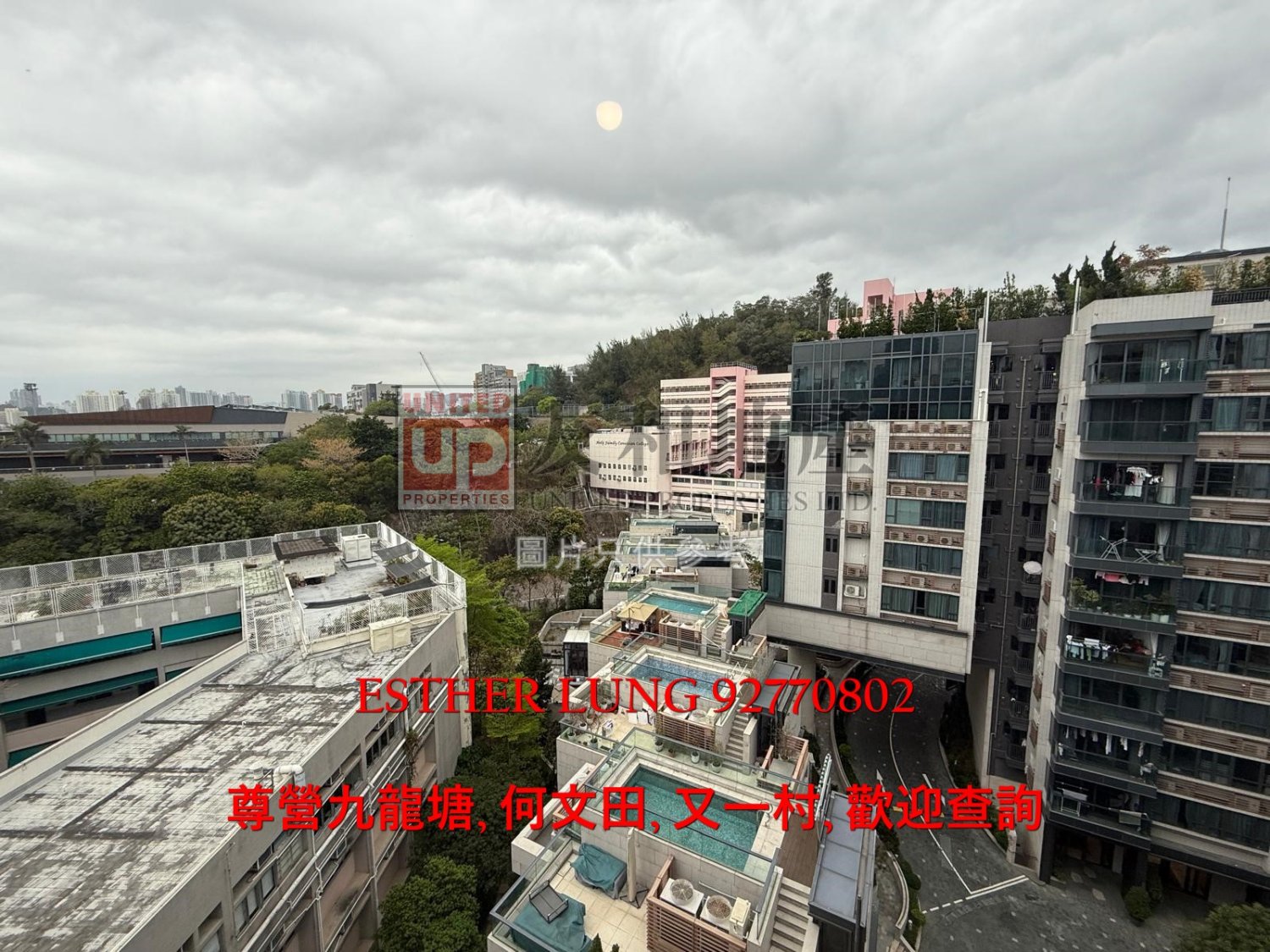 PARC INVERNESS Kowloon Tong K171581 For Buy