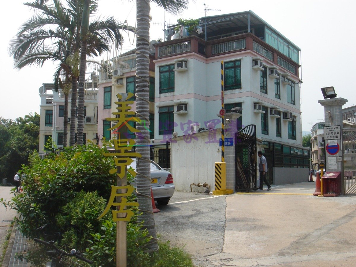 GOOD VIEW COURT Yuen Long 003341 For Buy
