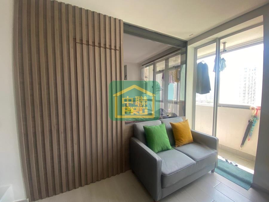 KAM FAI COURT (HOS) Ma On Shan H T180531 For Buy