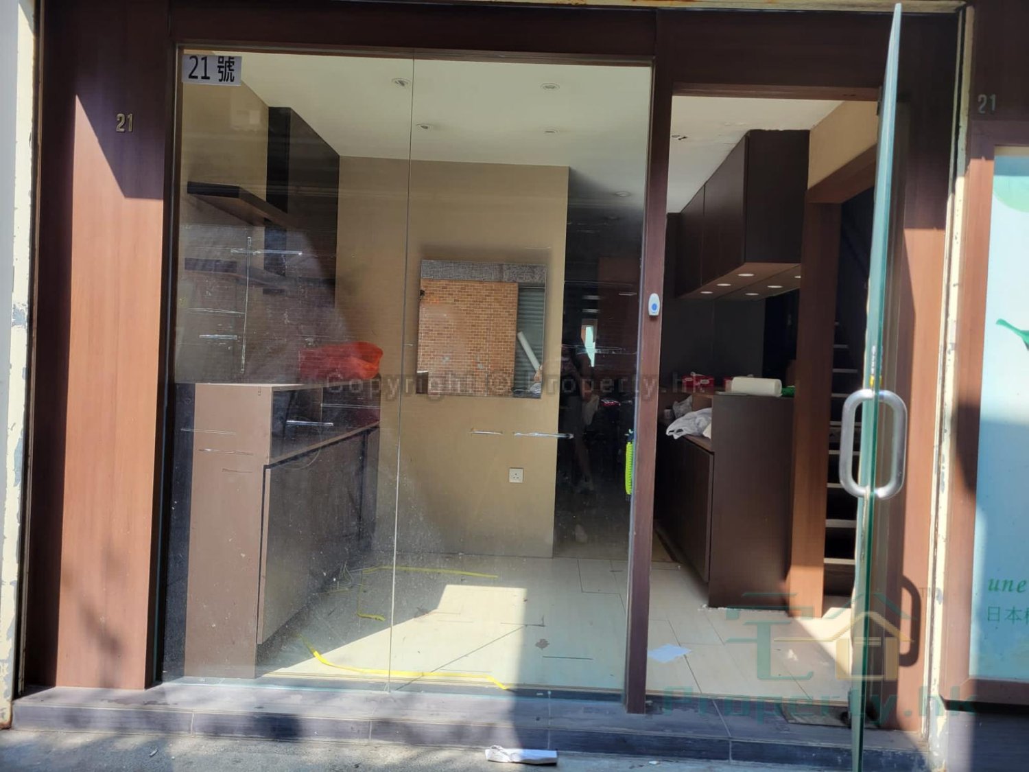 HOLFORD GDN (COM COMPLEX) Shatin G C492145 For Buy