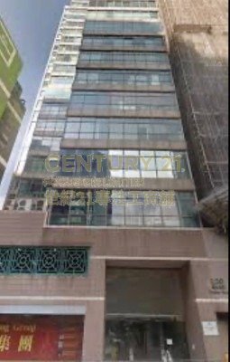 ON TAI FTY BLDG Cheung Sha Wan M C119537 For Buy