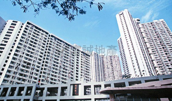 FUNG TAK ESTATE Diamond Hill H G124562 For Buy