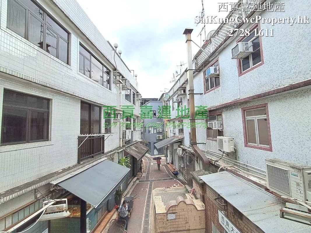 Sai Kung Old Town*1/F with Balcony Sai Kung 012578 For Buy