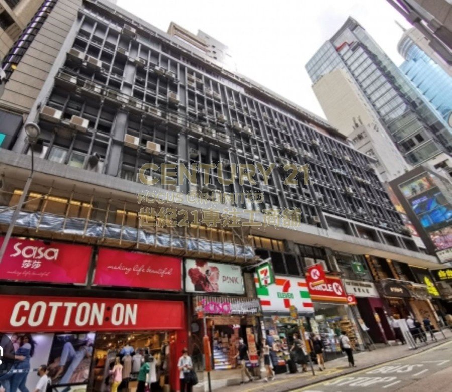 YIP FUNG BLDG Central M K211192 For Buy