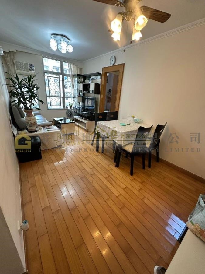 TSZ OI COURT  Wong Tai Sin M W058723 For Buy