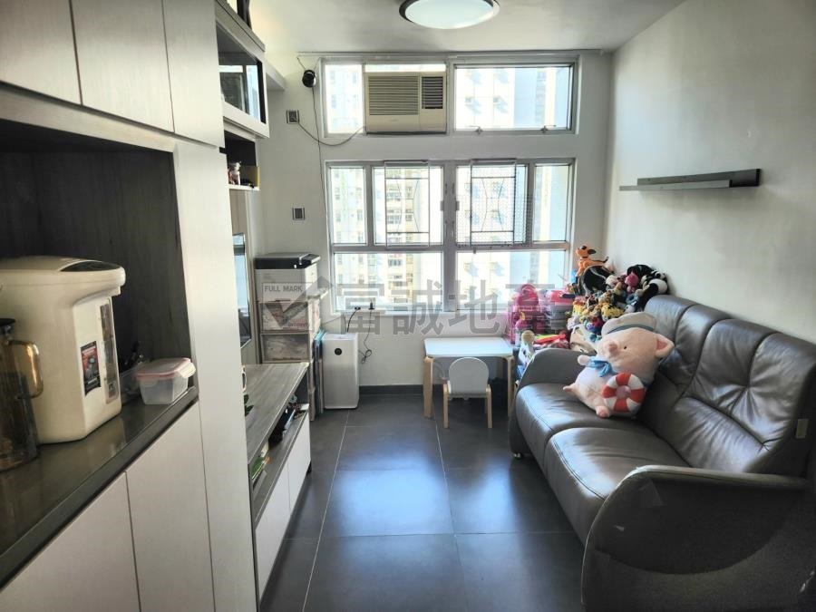 TSZ OI COURT  Wong Tai Sin H T125055 For Buy