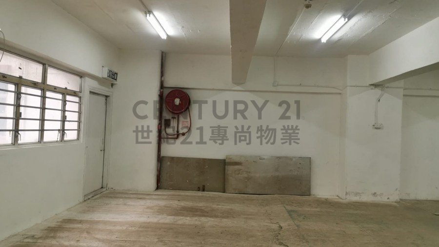 SHUI WING IND BLDG Kwai Chung L C119634 For Buy
