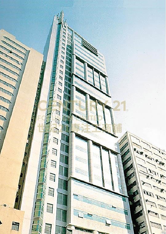 CODA DESIGNER CTR Wong Chuk Hang H K206070 For Buy